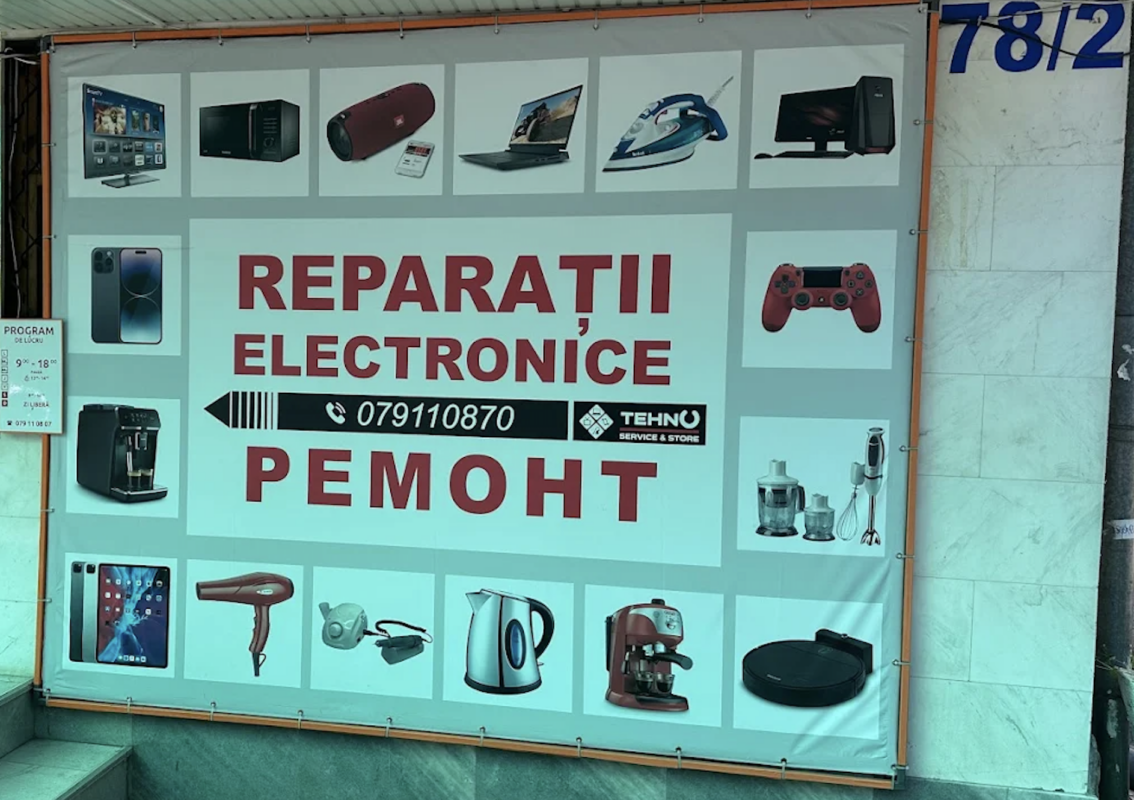 Tehnodoc Buiucani