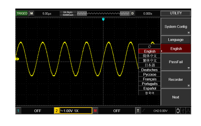 Osciloscop UTD2102CEX+ - imagine 6