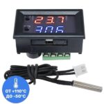 Termostat 12V -50+110C - imagine 6